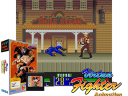 Virtua Fighter Mini
